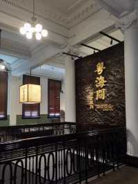 沿珠江溯源，見證海上絲路的輝煌