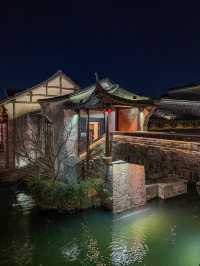 Wuzhen: The Enchanting Water Town