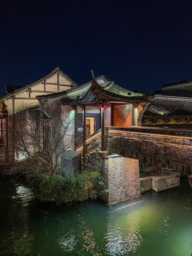 Wuzhen: The Enchanting Water Town