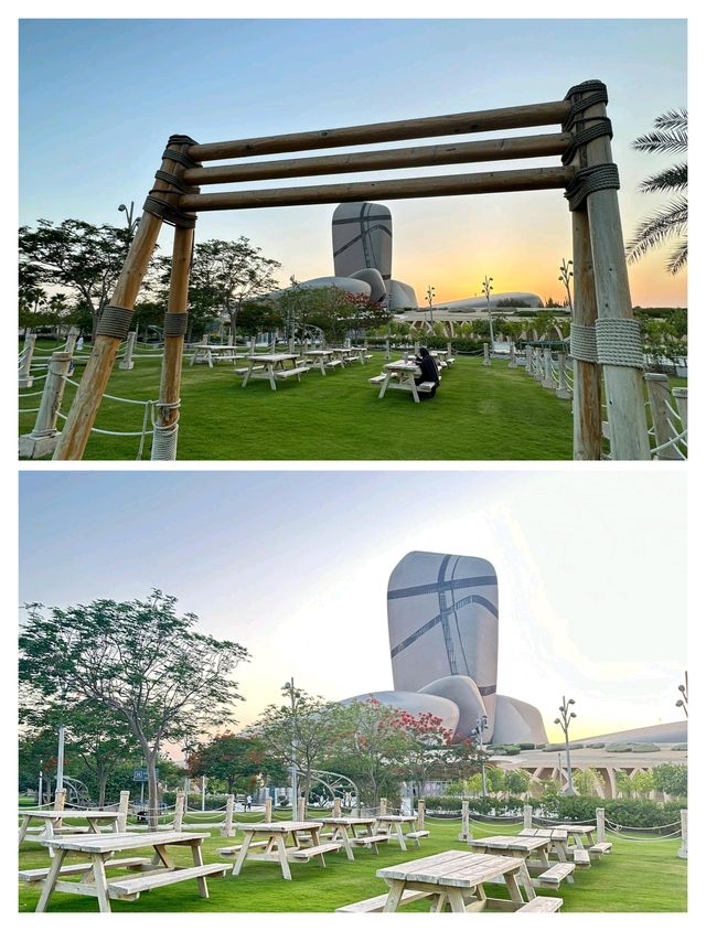沙特達曼寶藏打卡地，伊斯拉圖書館與公園全攻略。