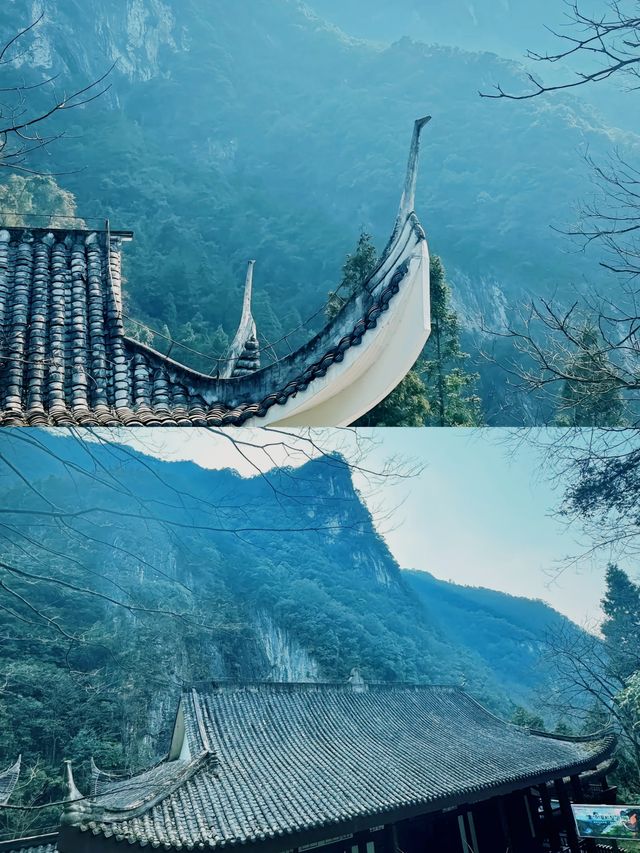 嚟重慶唔只有洪崖洞 仲有武陵山大峽谷