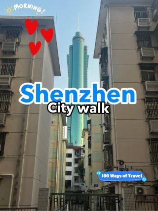 Shenzhen City Walk | Luohu Greenway