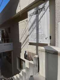 首爾漢南洞探店 | 發現複合式咖啡廳KOSSETTE
