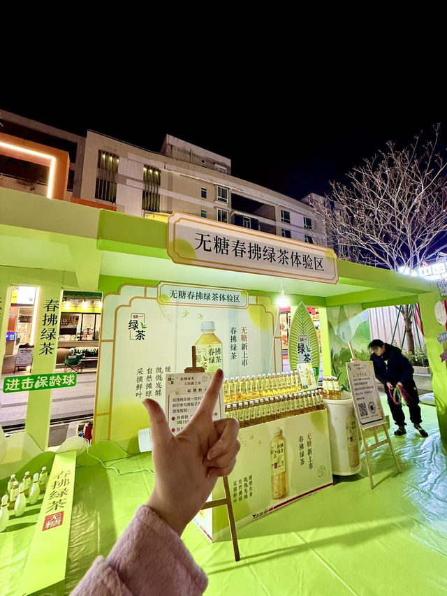 衝鴨‼️時代城春田花花遊園會全攻略💥  