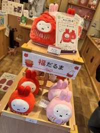 太宰府超萌打卡地 | Miffy專門店🐰