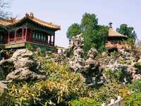 The Forbidden City: A Timeless Masterpiece of Chinese Imperial Architecture