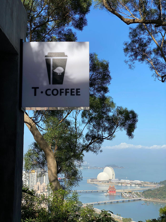 珠海山上驚現神仙咖啡廳☕️爬山也能秒變愜意之旅！