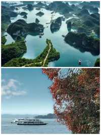千島湖旅遊詳細攻略：