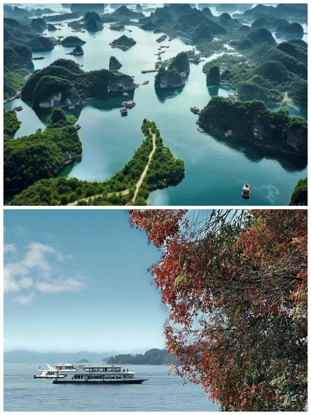 千島湖旅遊詳細攻略：