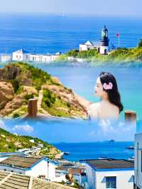 咦！這是江浙滬的小瑞士海島？