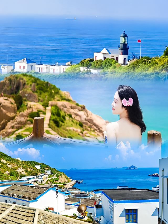 咦！這是江浙滬的小瑞士海島？