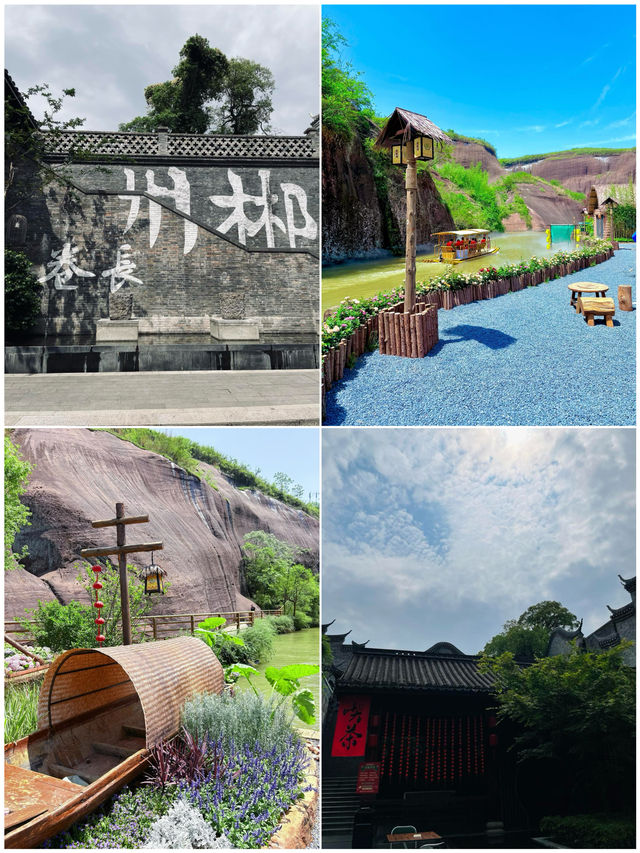 郴州玩了3天，我的消費觀崩塌了