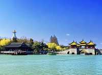 瘦西湖治癒兩日遊 | 煙花三月下揚州