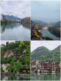 鎮遠玩咗3日，講啲難聽大實話