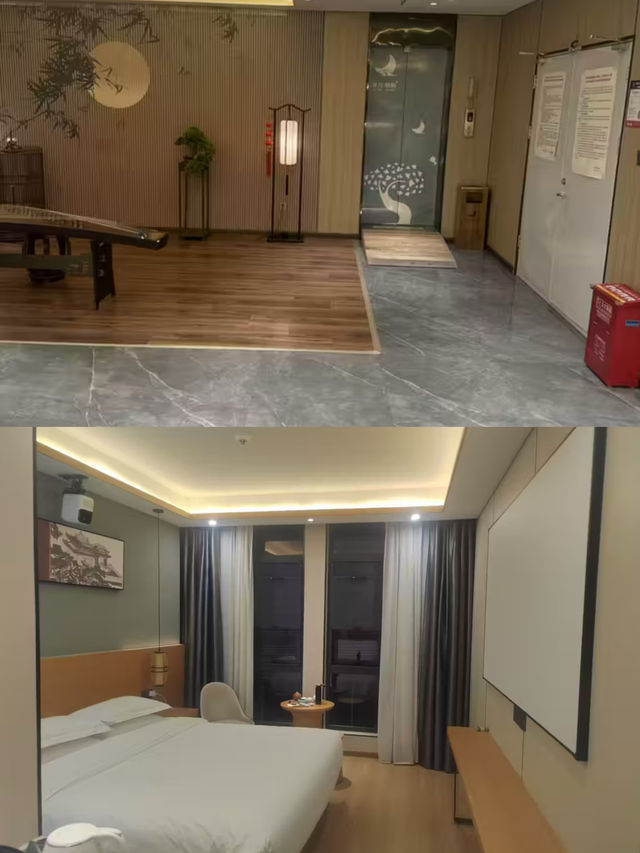 姊妹們～嚟徐州玩住呢間真係好正