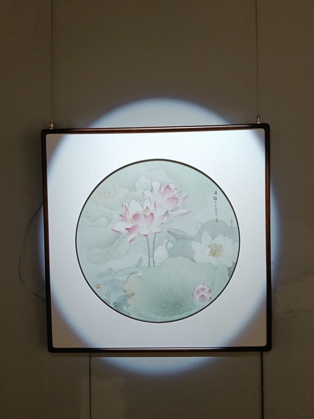 上海秦古美術館