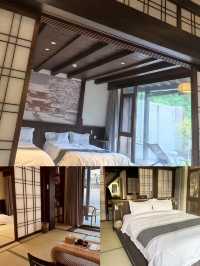 一屋一院一湯池，冬日嘅治癒小天地