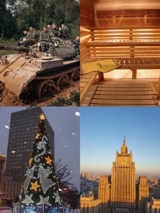 Moscow Golden Ring Hotel | Moscow Golden Ring Hotel   Basic Hotel Information Hotel Name