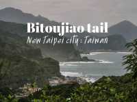 เที่ยวไต้หวัน เดินเทรล ที่ Bitoujiao