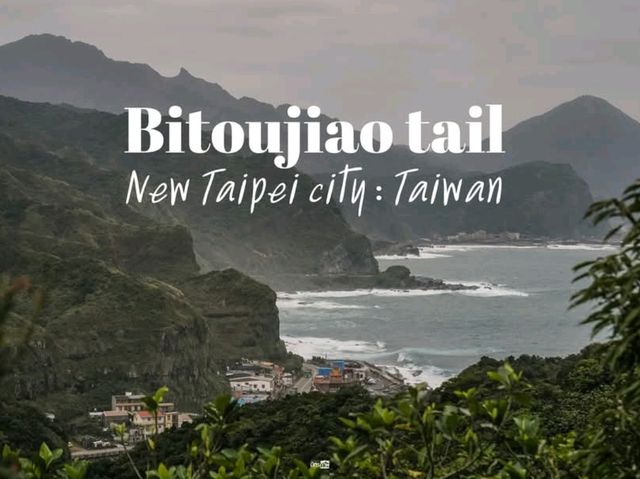 เที่ยวไต้หวัน เดินเทรล ที่ Bitoujiao