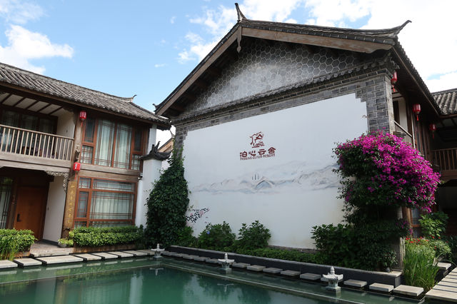 麗江泊心雲舍：邂逅詩意水系庭院