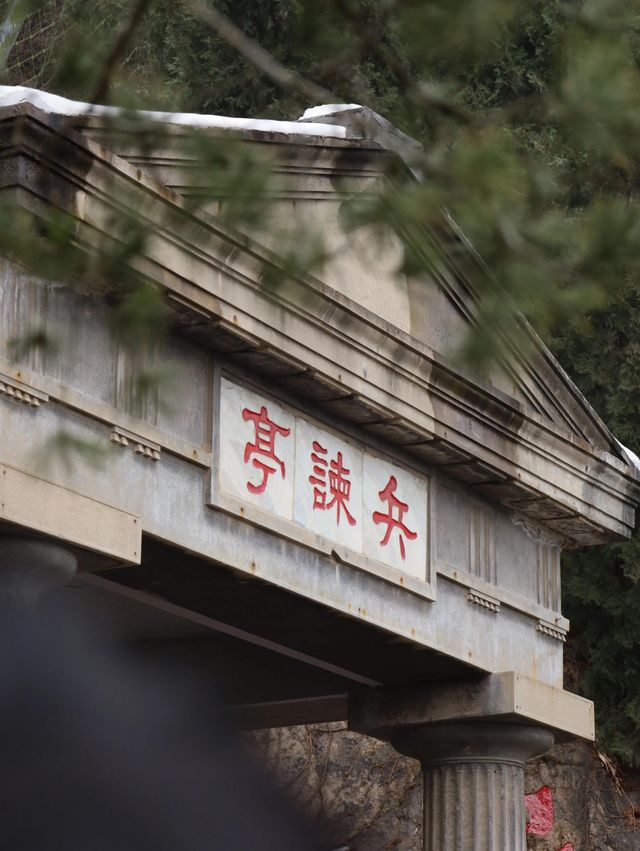 西安華清宮詳細旅遊攻略