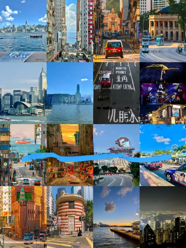 I've been to Hong Kong three times, and I have just one piece of advice…