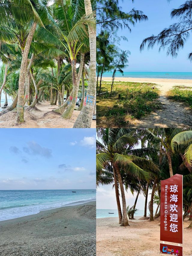 以為萬寧已經好靚，直到我嚟到呢度