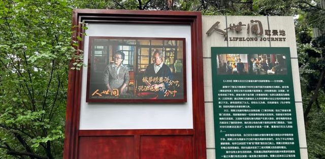 長春｜思瑞秋酒店· 位於市中心，去邊度都方便！
