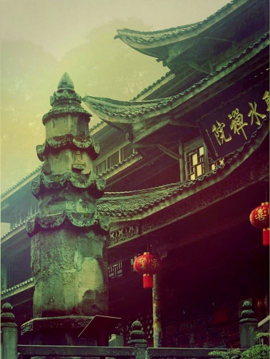 峨眉聖境：神水閣尋幽探祕】**  