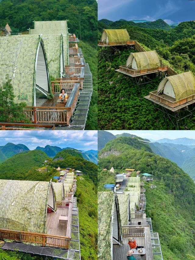 喺呢片雲海中醒來係咩神仙體驗