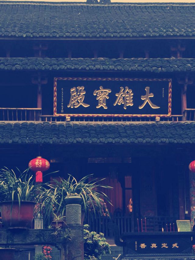峨眉山神水閣寺の魅力ある旅