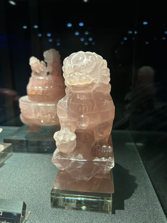 The Geological Museum of China! 