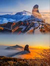 貴州·銅仁梵淨山  仙境雲海