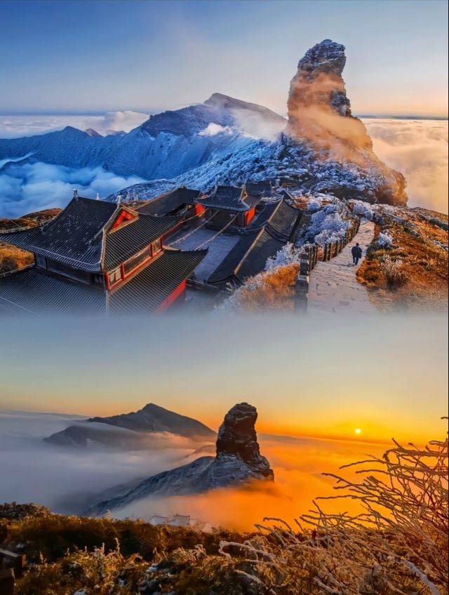 貴州·銅仁梵淨山  仙境雲海