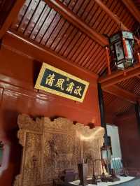 京畿史韻——直隸總督署博物館