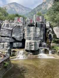 奇峽飛虹——天生橋景區