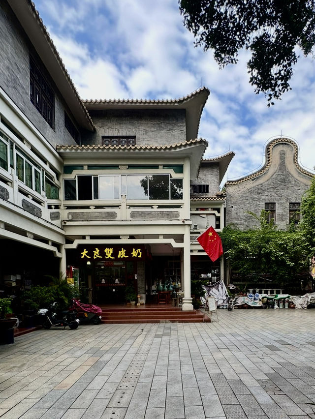 Улица Фарфора (瓷器街, Cíqì Jiē Улица Фарфора (瓷器街, Cíqì Jiē