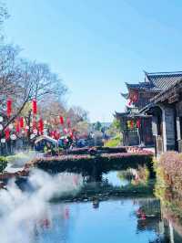 和順古鎮漫遊記