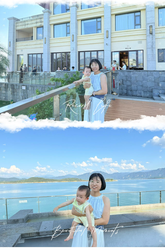 郴州白廊鎮丨置身山水畫，打卡湖南版小洱海