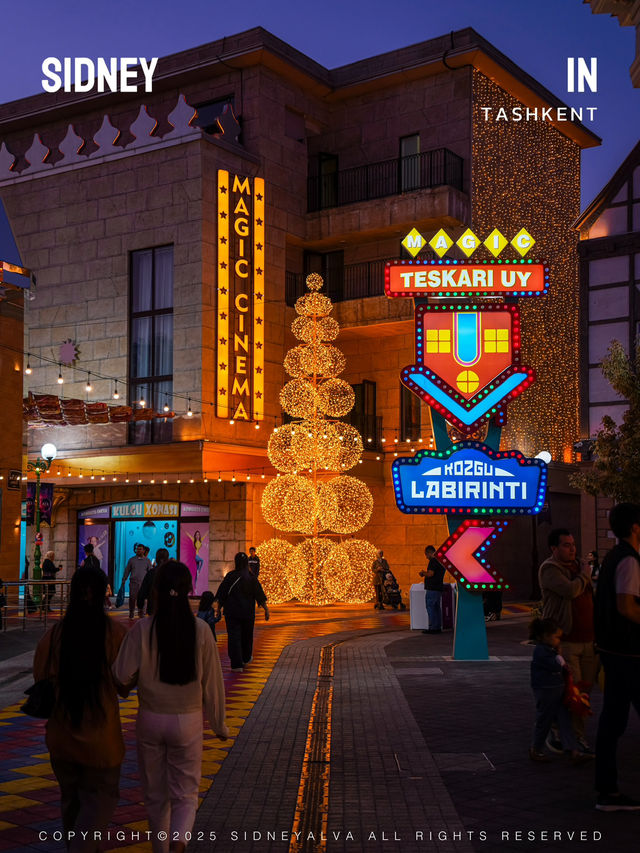 逛了這兩天，我才發現塔什乾其實並不無聊