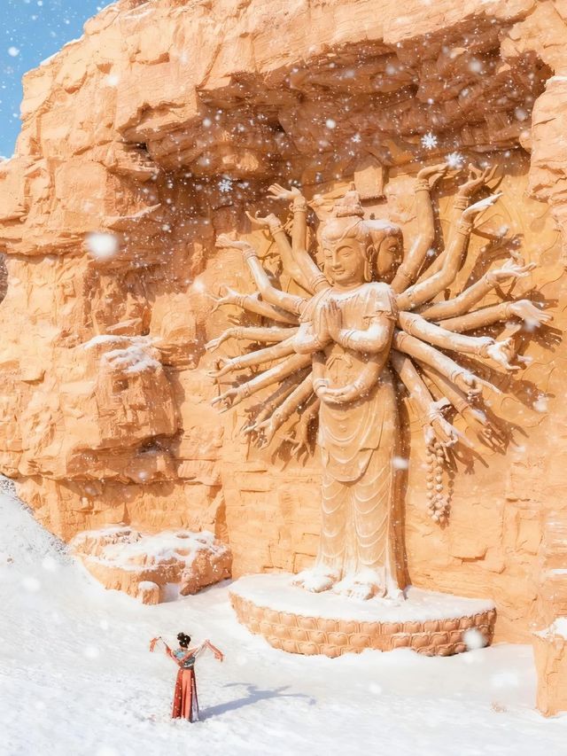 人生建議:一定要在冬天來一趟河西走廊 人生建議:一定要在冬天來一趟河西走廊