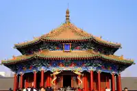 故宮 | 盛京·奉天·瀋陽