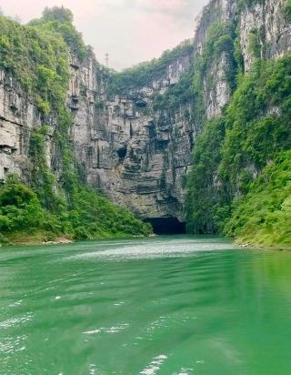 Exploring the Marvel of Maodong — The Tujia Landscape Gallery at the Border of Hubei, Hunan, and Chongqing