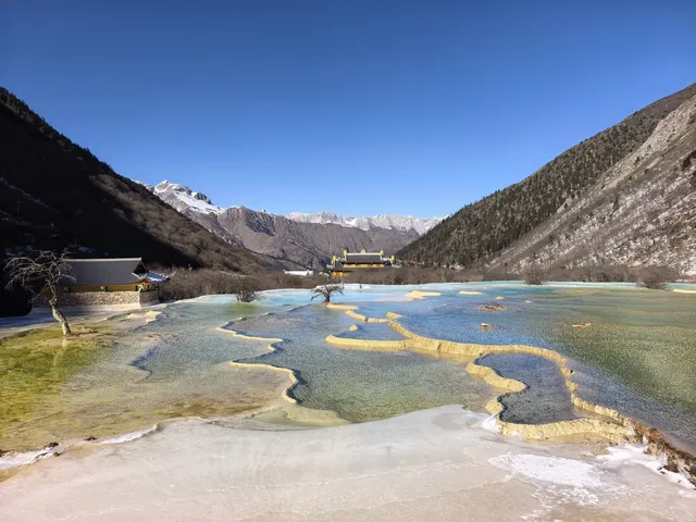 秋冬季黃龍景區徒步上下半日遊(阿壩松潘) 秋冬季黃龍景區徒步上下半日遊(阿壩松潘)
