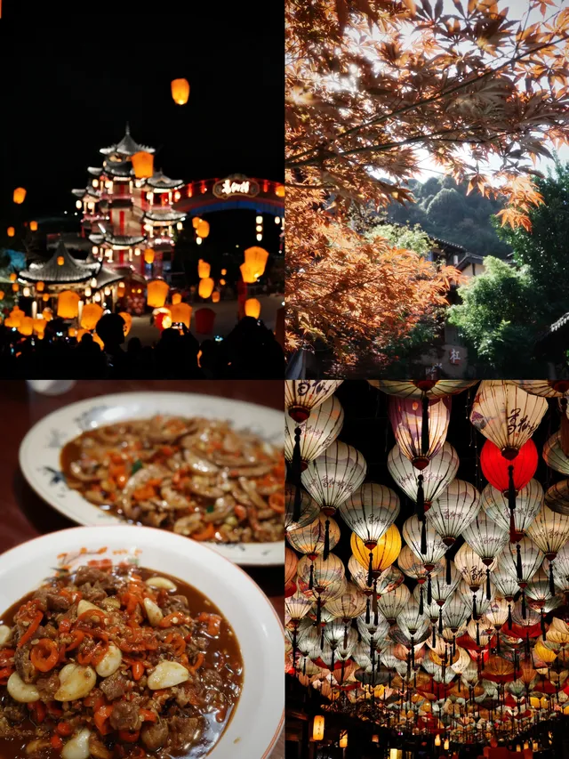 浙B打工人週末上饒保姆級攻略 浙B打工人週末上饒保姆級攻略