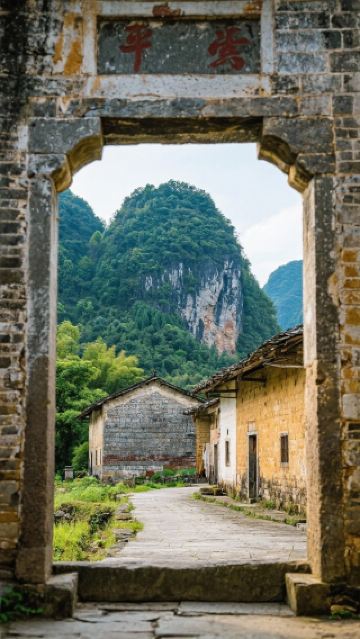 광동 봉개, 광부의 수도”“영남 고군”