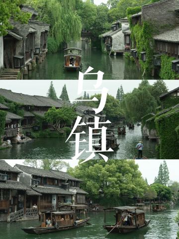 【T1565】The Eight Grand Jiangnan Chinese… Authentic Jiangnan 100% 5 Days 4 Nights No Getting Lost | Trip.com