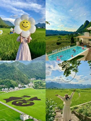Recommended family trip in Guizhou: four days and three nights in Xingyi