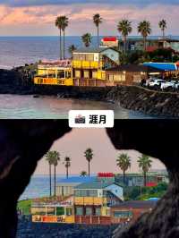 濟州島玩透攻略5條寶藏路線